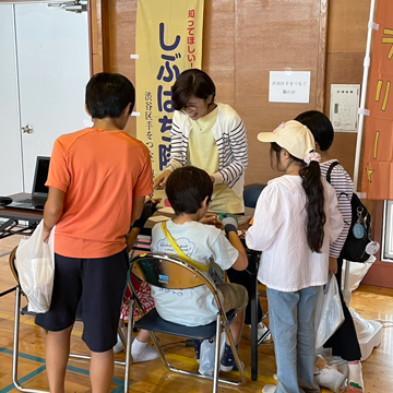 第43回地域フェスティバル「ふるさとまつり2025」出店